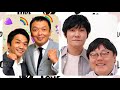 【智大トークショー】中川家&タイムマシーン3号