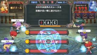 某ピンクの悪魔スキーが行くQMA Part.4-2 久々のチームバトル(レオンver.その1)