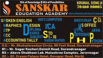 LESSON 1 NOTEPAD FILE MENU (NEW - SAVE - OPEN - PRINT - PAGE SETUP)