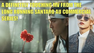 KNDY です reacts to 三太郎CMオリジナル楽曲「とどけ、ぜんぶ。」フルバージョンMV