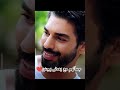 أحلى مسلسل مين معي افلام تركية مسلسلات تركية رومانسية أفلام  