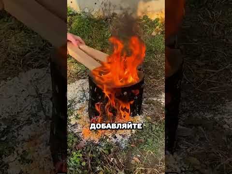 Как удалить пень