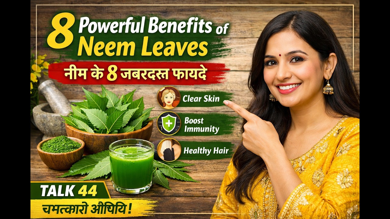 Amazing Neem 8 Amazing Benefits of Neem Leaves Talk 44 - YouTube