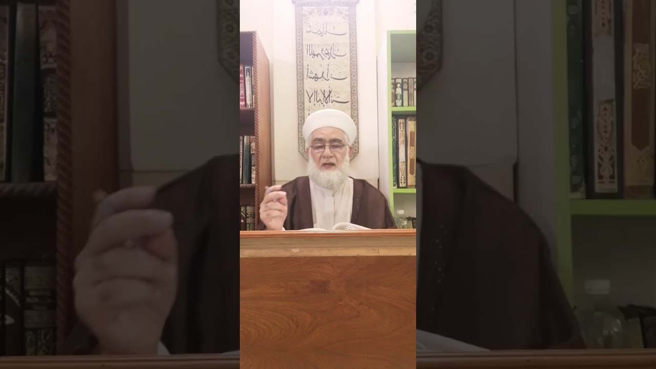 شرح كتاب النصيحة الكافية للشيخ احمد زروق _الدرس ١_ شرح الشيخ احمد ابو اليسر