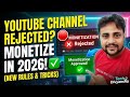 YouTube Channel Monetize Kaise Kare 2026 || how to monetize YouTube channel 2026 || Tech divyanshu