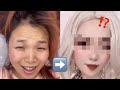 【中国化粧】いやまじ惚れてまうやろー