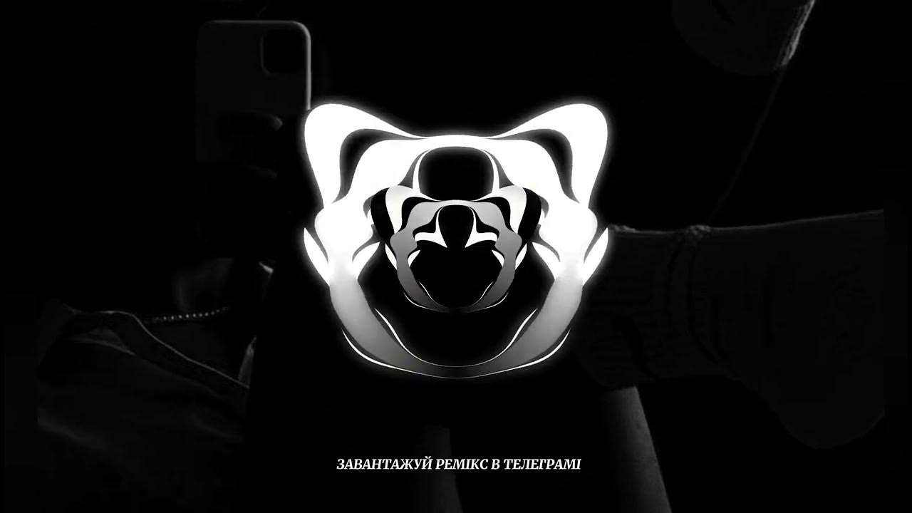 Покохай мене chico qatoshi. Chicco qatoshi ластівки. Покохай мене chico qatoshi. Qatoshi. Покохай мене chico qatoshi.