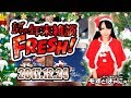 🎄クリスマスSP【顔出し配信】後半戦🐤2017年もずはゃゲーム大賞発表!🐸もずはゃの年末雑談FRESH!🐤2017/12/24🐸【もずとはゃにぇ】