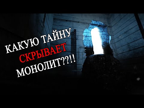 Видео: ФИНАЛ!!! №16 - S.T.A.L.K.E.R. Ловец снов