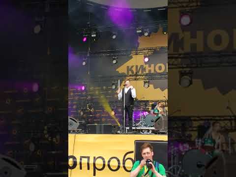 Сети - Смайл