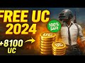 PUBG Mobile Free UC 2024 | 100% Safe & Working Method (No Hack, No Scam)
