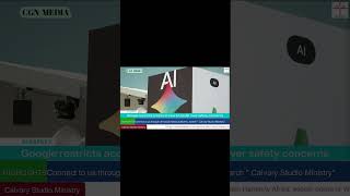 Why Is Google Restricting Its New AI Model? #AI #Google #TechNews