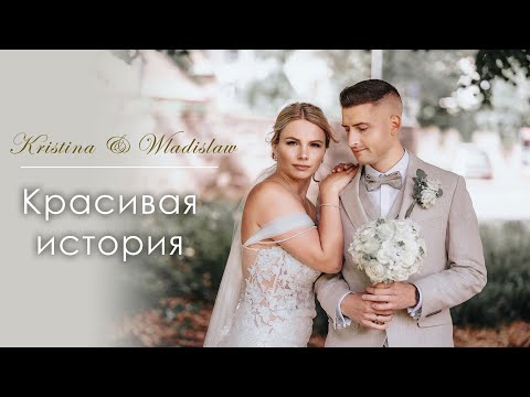 Красивая история или Я Люблю Тебя до Луны и Обратно