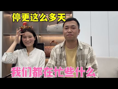 創意頭肩底形態，鴻海靜待70000張以下成交量出現！｜台股攻略｜劉烱德