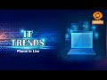 ఐ.టి ట్రెండ్స్ | ఐ.టి రంగంలో ఉపాధి అవకాశాలు | Opportunities in IT Sector | IT Trends - Phone in Live