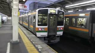 東海道線３１３系８０００番台＋２１１系普通列車浜松行き