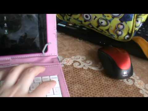 როგორ გადავაქციოთ პლანშეტი კომპიუტერად- მე-2 ნაწილი