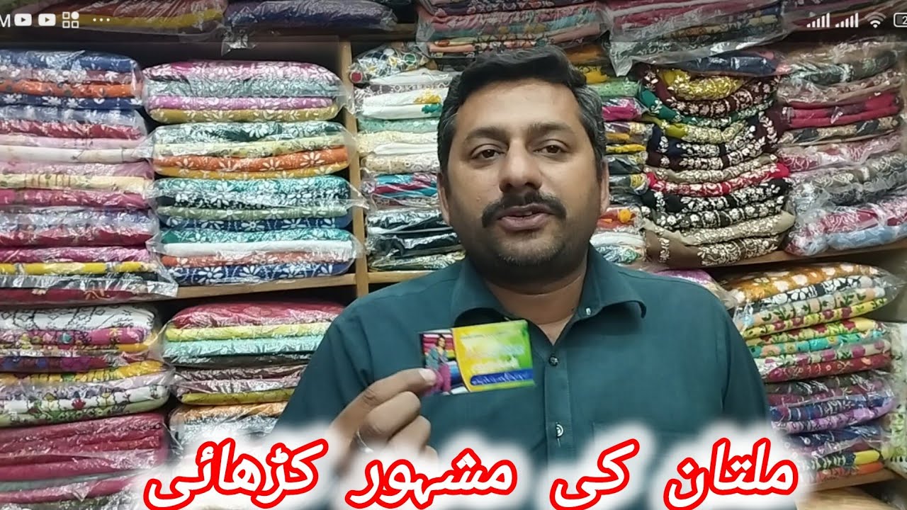 Pakistani handmade embroidery suit||Lawn 2024 hand embroidered Multani ...