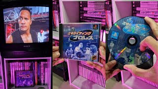 Testing WWF SmackDown! on PS1 !!