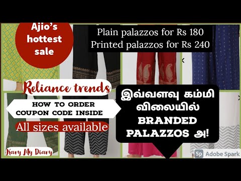 Buy TNQ Women's Mid Rise Garara/Sharara Palazzo Pants with Gota Work Combo  Set of 2Pcs (Free Size, Beige.Black) at Amazon.in