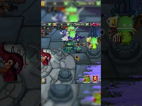 Bit Heroes Quest: Mythic Tarbis Stabling and Resource Guide