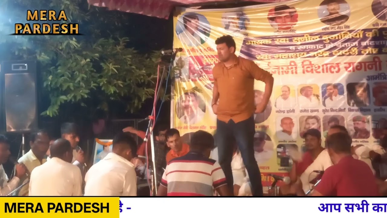 दादामुंसीराम की रागणियों पर रंगकाट।गायक सुरेशनिदाना ओरनरेंदर डांगी ।सुनीलदुजाना जयंतीरागनीप्रोग्राम 