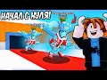 😱НАЧАЛ С НУЛЯ, но АДМИН ДАЛ МНЕ Dragon Gingerini в Steal a Brainrot!