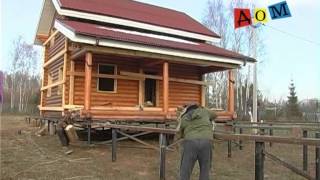 Передвижка дома на 20метров д Мошкино(компания ЛесТорг произведет передвижку Вашего дома и установку его на винтовой фундамент., 2014-12-02T18:42:11.000Z)