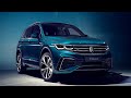 Обновленный Volkswagen Tiguan 2-го поколения