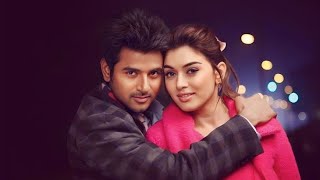 Main Chand Sitare Ki Karne | School Love Story | Mainu Ishq Ho Gaya Akhiyan Nal | New Panjabi Song Thumb