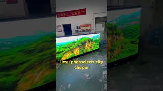 Online celebrity front desk DJ LED display effect display, Jieyu creative bar screen.