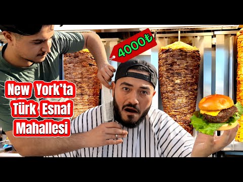 Video: Queens, New York'un Bir Banliyösü mü yoksa Şehrin Bir Parçası mı?