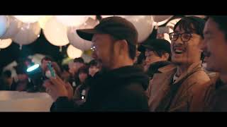 Download Lagu Tokyo Tokyo Festival Special 13 Light and Sound Installation \ MP3 Download Lagu Tokyo Tokyo Festival Special 13 Light and Sound Installation \ MP3