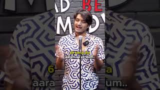 Explanation of relationship | Nasif Akhtar