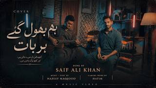 I Forgot Everything But Your Love (Rabab Version) | Saif Ali Khan | Nazeef Maqsood | Cover