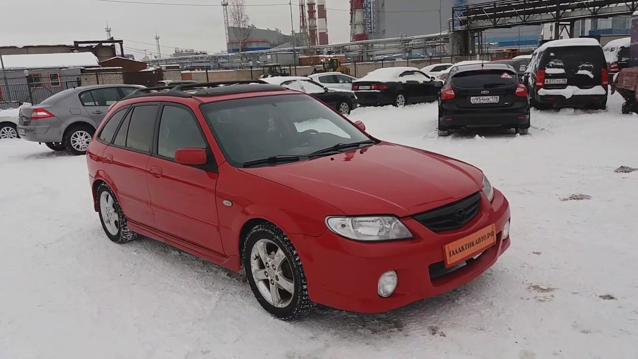 Mazda protege комплектации