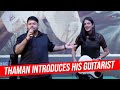 Thaman S About His Guitarist @ Ghani Song Launch Event | Shreyas Media