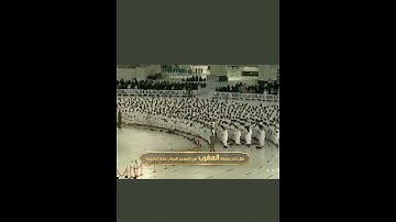 قل يا أيها الكافرون لا أعبد ما تعبدون سورة الكافرون