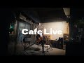 【Cafe Live】「Flower note」 使用ギター：Martin OM-28（2024.3.23 ）#ギター弾き語り
