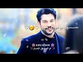 يازعل لا تقرب ع قلبواجمل مقاطع حب قصيرهحالات واتس حب وغرام للعشاقمقاطع انستغرام فيس بوك 2019 mp3