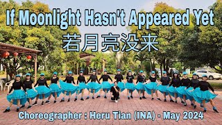 MTDANCE | If Moonlight Hasn't Appeared Yet (若月亮没来) | LINE DANCE | Intermediate NCS | HeruTian