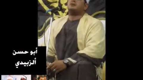 القارئ الاول على العالم استمع ابداع محمود الشحات ..وضع في قرائته جواب فوق جواب الجواب