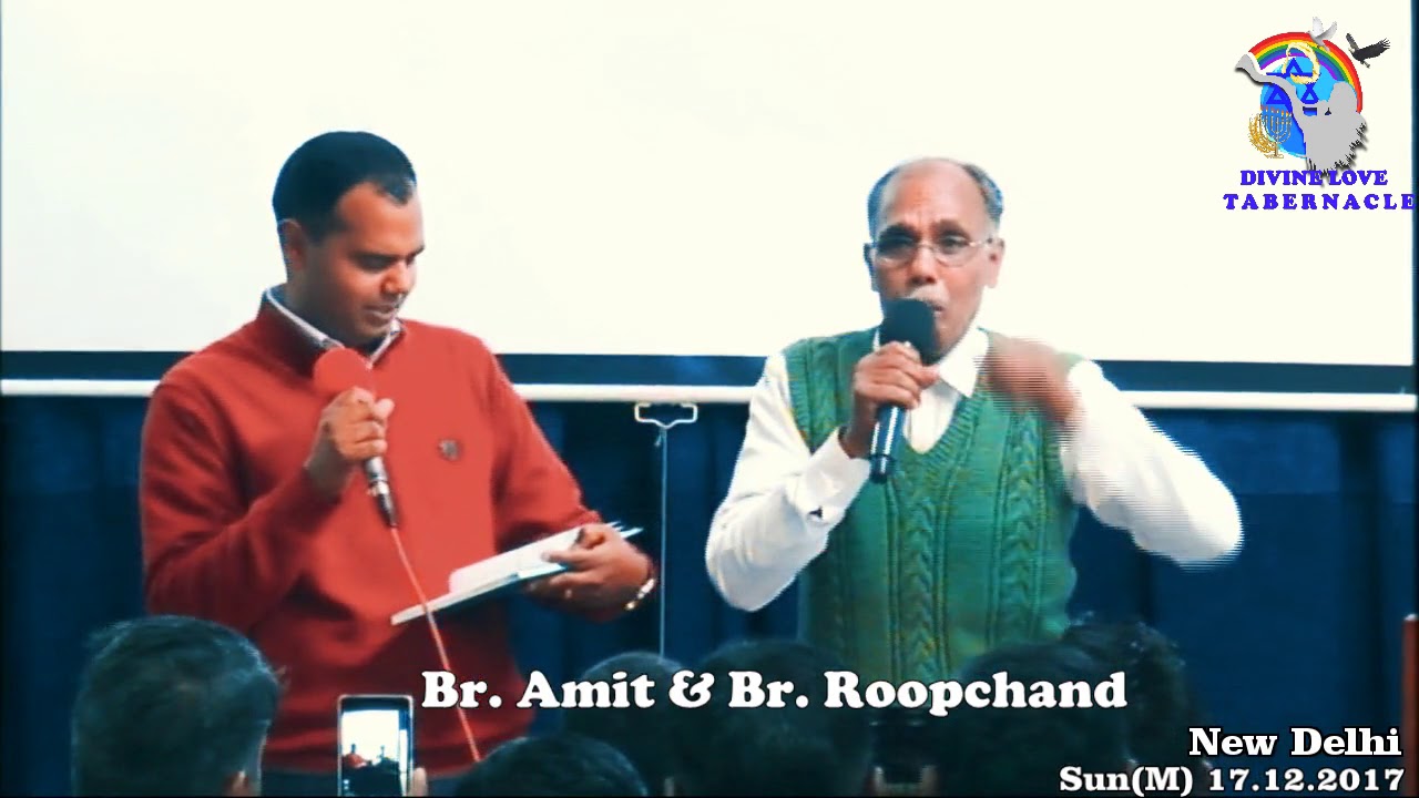 Br Amit & Br Roopchand - SITARON KI LADAI HAI - Bible Believers Church Machhiwara