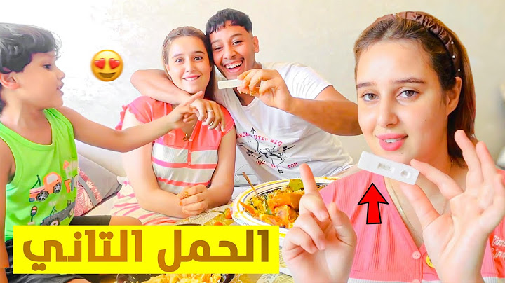 قلت له ‘أنا حامل’ 😳 وما توقع اللي صار بعدها!