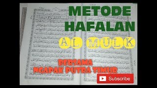 Berbagi metode hafalan Al Mulk || belajar menghafal || keistimewaan Al Qur'an