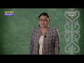 5-класс |  Кыргыз тили |  Kептин түрлөрү жөнүндө жалпы маалымат