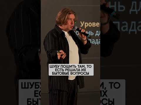 ЛУЧШИЕ клиенты приходят ТАКИМ образом! #бизнес #маркетинг #деньги