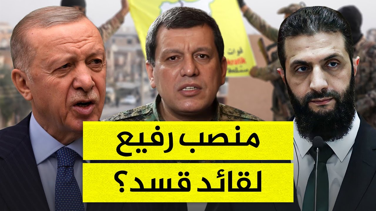 أردوغان يعد قائد 