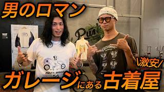 ✳︎古着メイン✳︎ページ 古着】 Vintage 90s / Used 90〜00s Used Music Tee ¥2,980