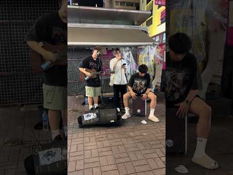 20230826 MK TOP Busking_林家謙 某種老朋友